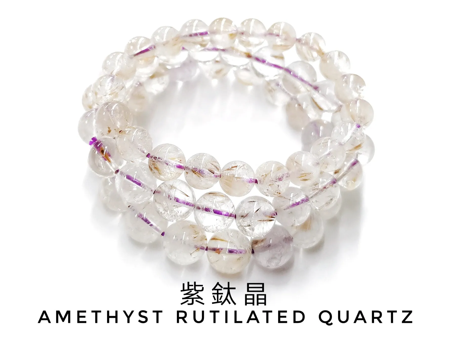 Amethyst Rutilated Quartz, Bracelet, Single-Loop Elastic |  紫鈦晶, 入門級, 單圈手鏈