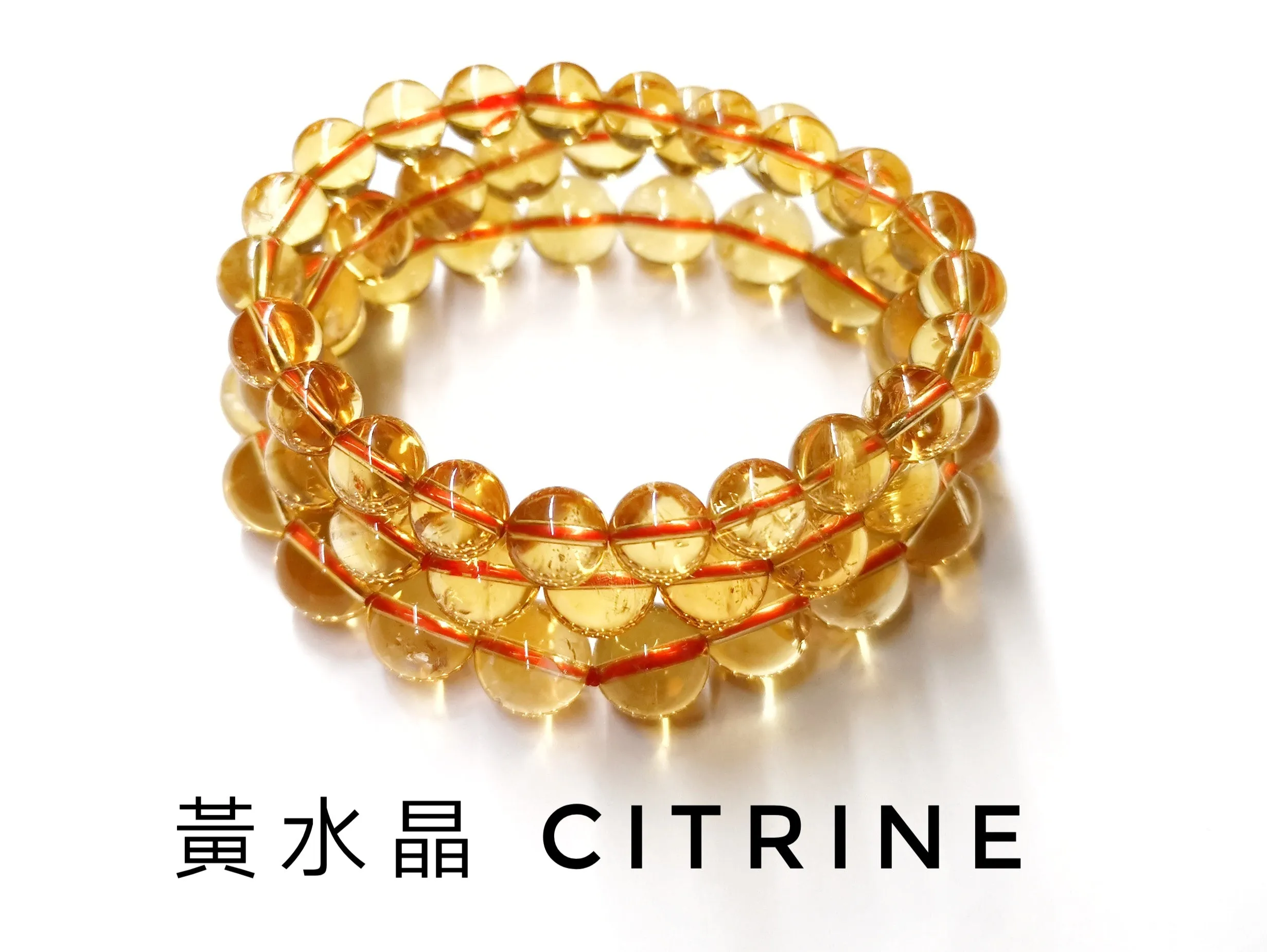 Citrine, Bracelet, Single-Loop Elastic | 黃水晶(Citrine), 單圈手鏈