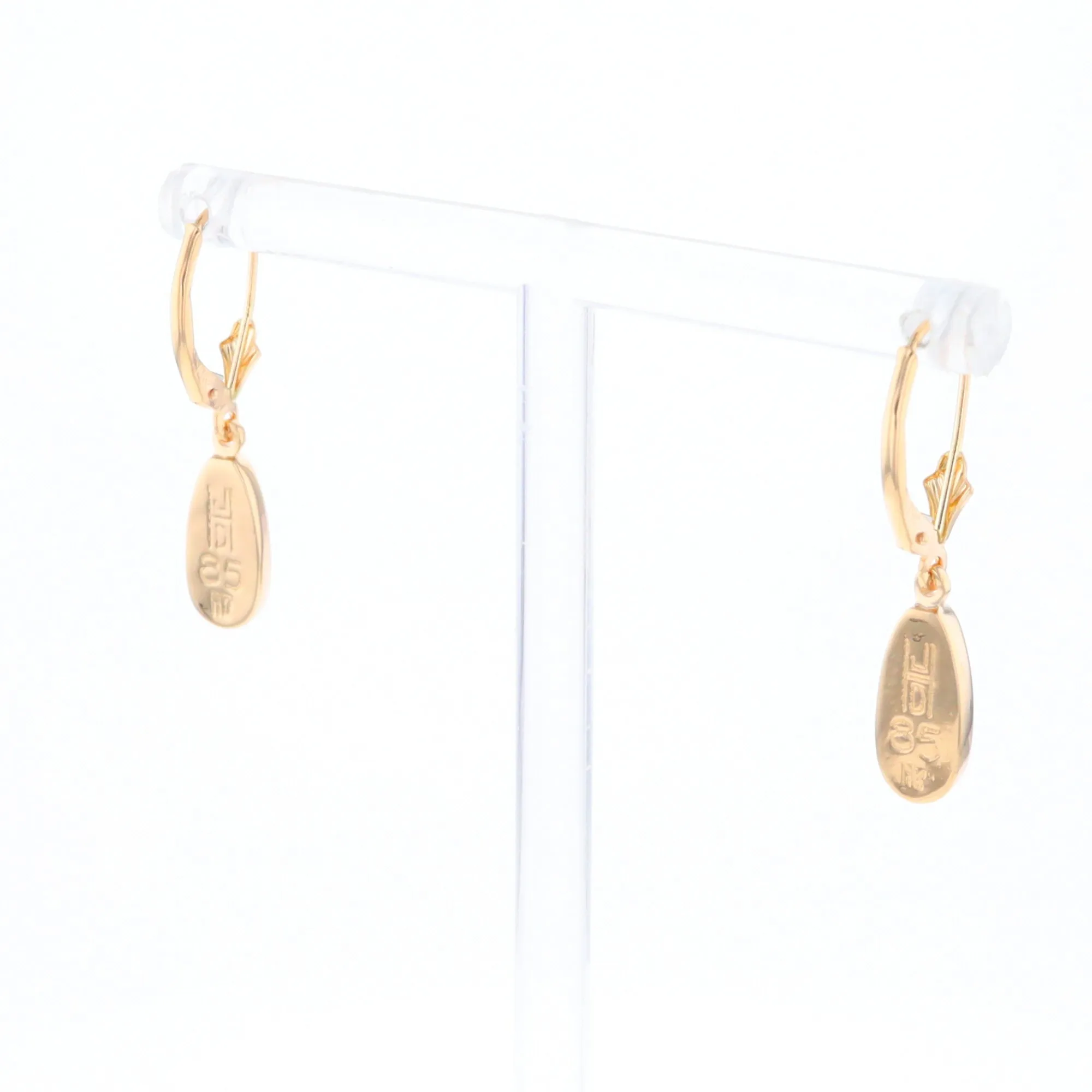 Gold Quartz Earrings Tear Drop Inlaid Lever Backs